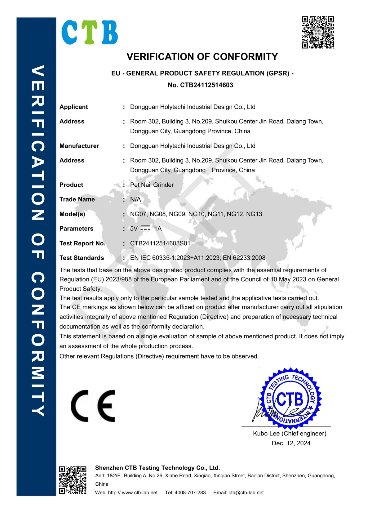 CE GPSR certificate for pet nail grinders