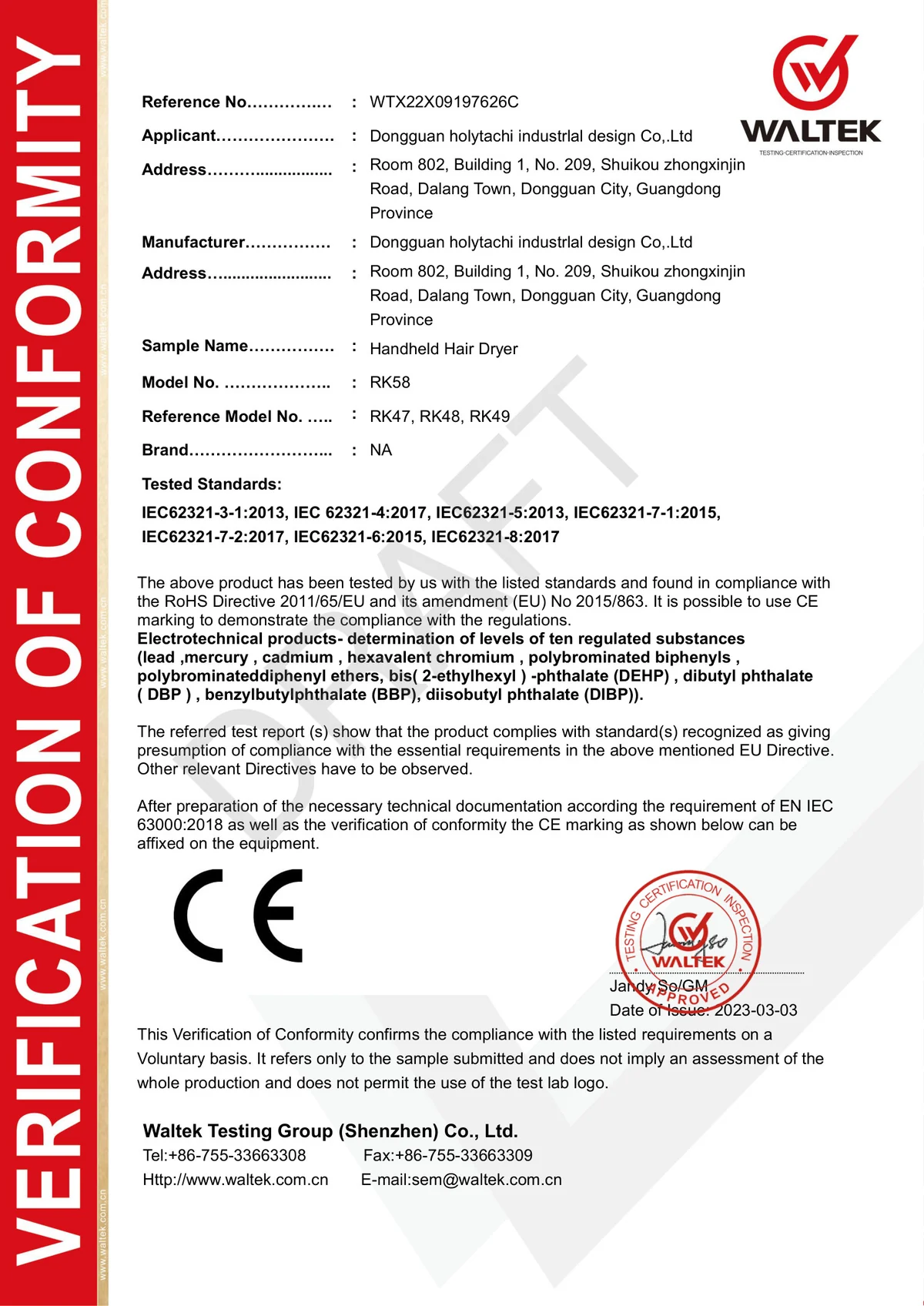 RoHS verification of conformity for a handheld hair dryer