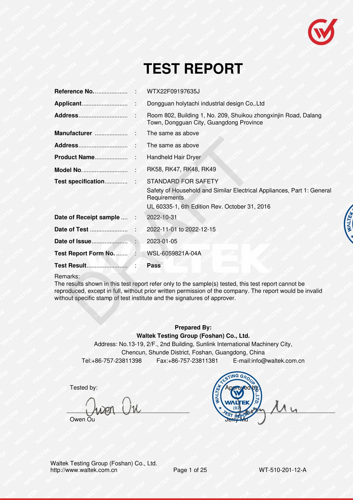 UL 60335-1 test report cover for a handheld hair dryer