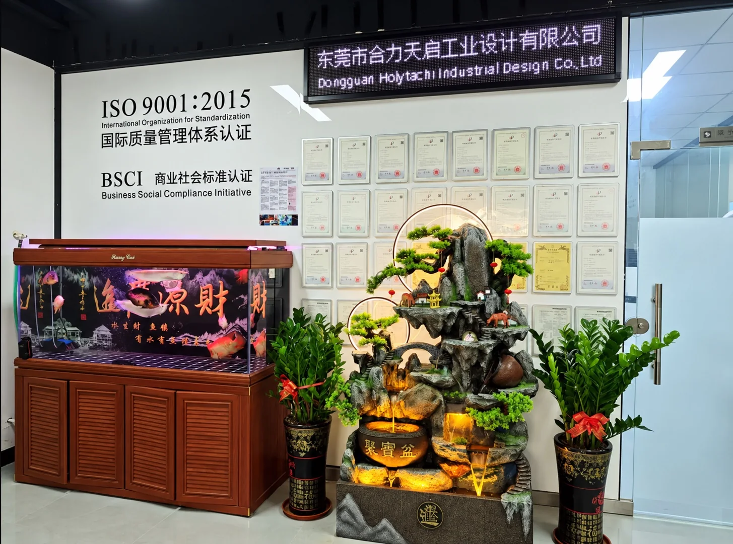 HOLYTACHI reception and display wall in Dongguan