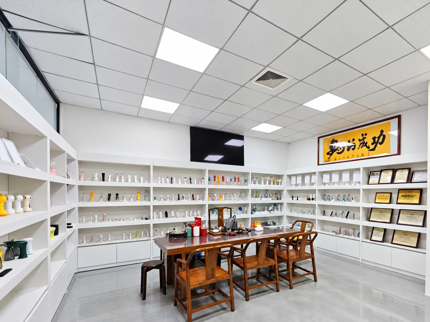 Product showroom at HOLYTACHI in Dongguan