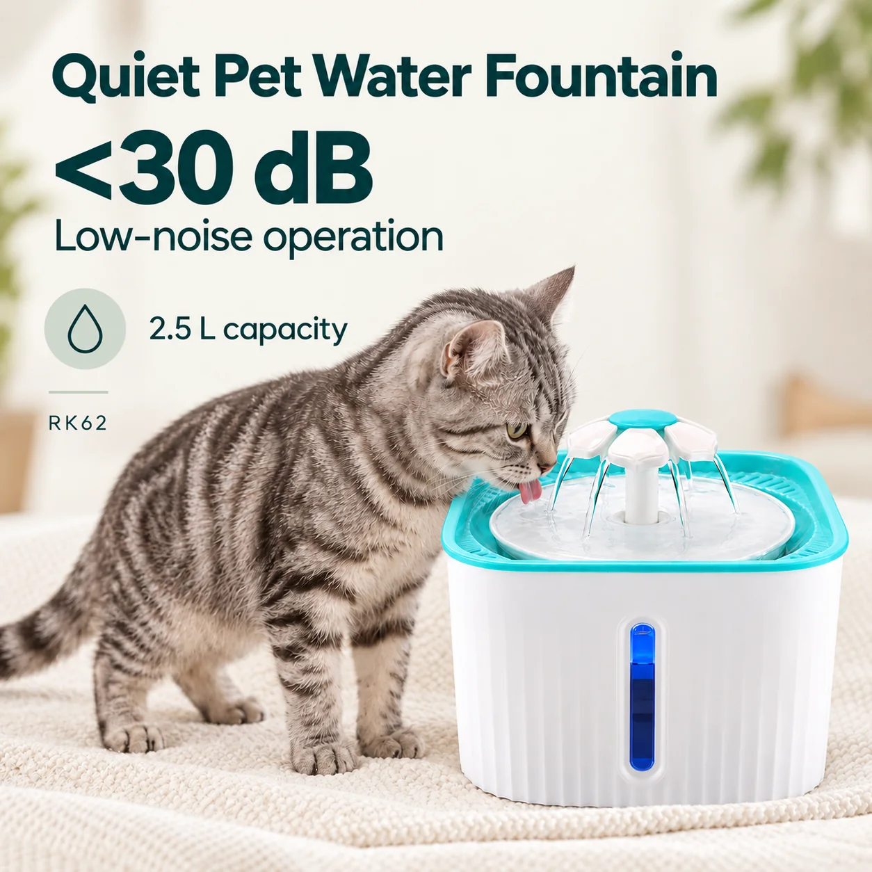 2.5 L Quiet Pet Water Fountain RK62